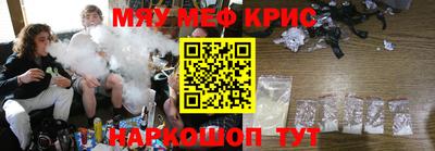 гидропоника Краснознаменск