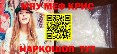 индика Коммунар