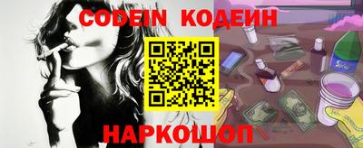 гашиш Конаково