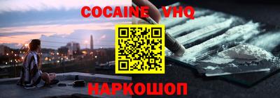гидропоника Краснознаменск
