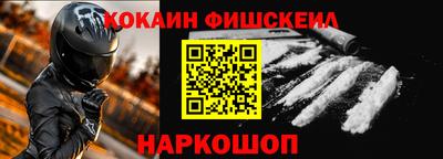 индика Коммунар