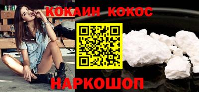 индика Коммунар