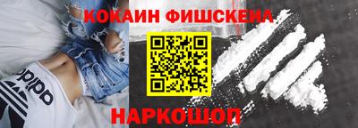 индика Коммунар