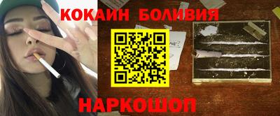 гашиш Конаково