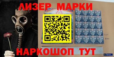 гашиш Конаково