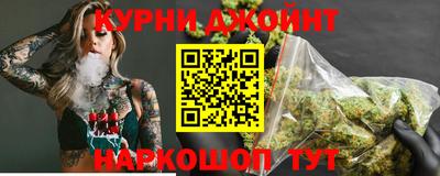 гашиш Конаково