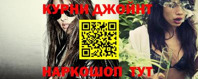 индика Коммунар