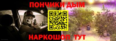 индика Коммунар