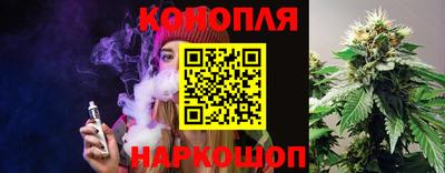 гашиш Конаково