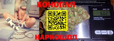 синтетический гашиш Краснокаменск