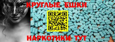 гашиш Конаково