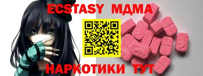гашиш Конаково