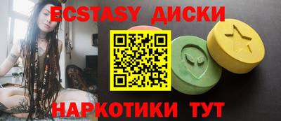 гашиш Конаково