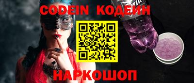 гашиш Конаково