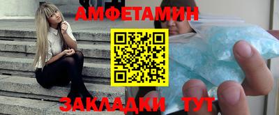 индика Коммунар