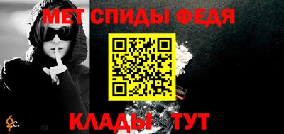 индика Коммунар