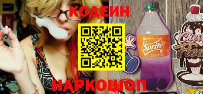 индика Коммунар