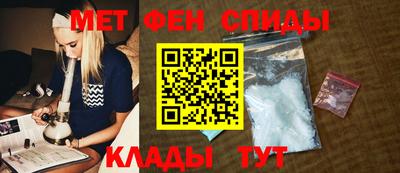 кокаин премиум Краснодар