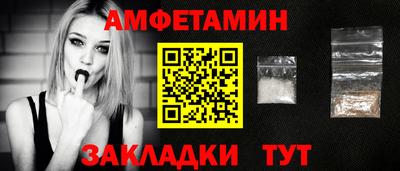 гашиш Конаково