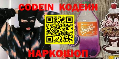 индика Коммунар