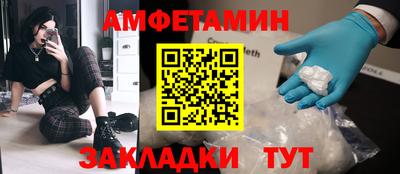 индика Коммунар