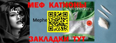 индика Коммунар